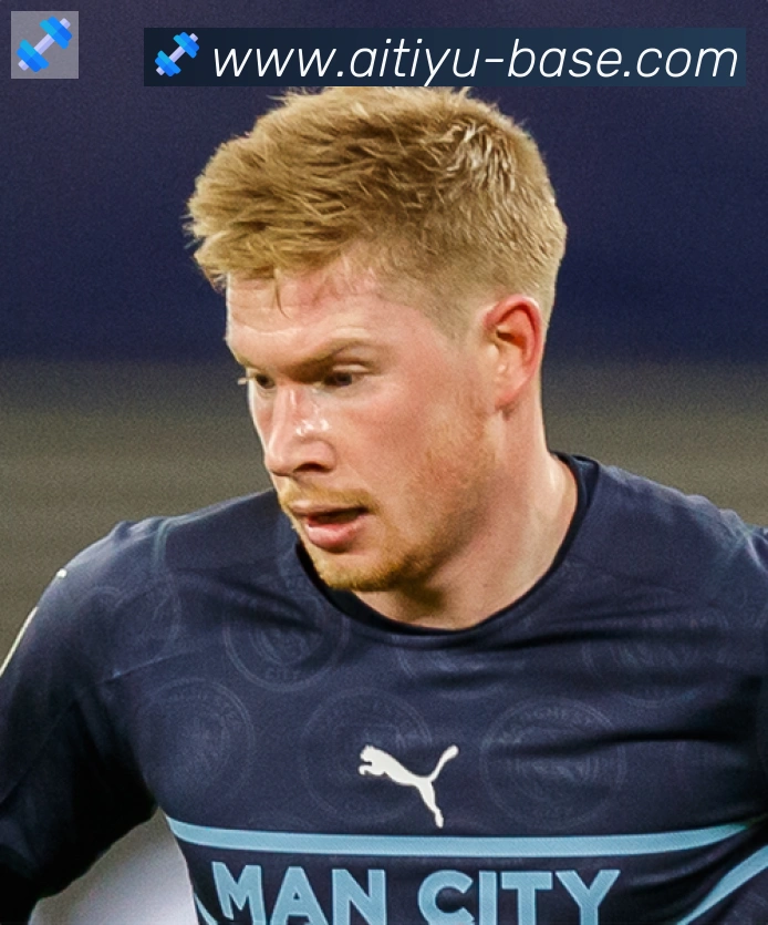 厄林·哈兰德